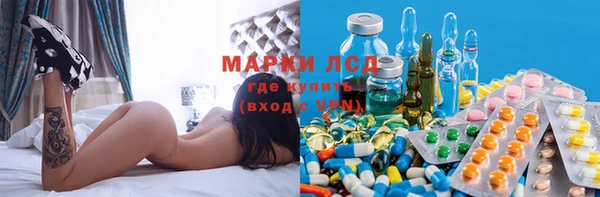 дживик Абдулино