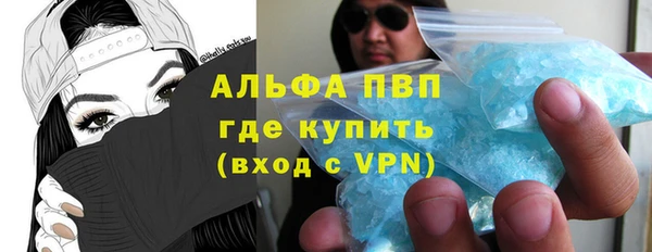 бутик Иннополис