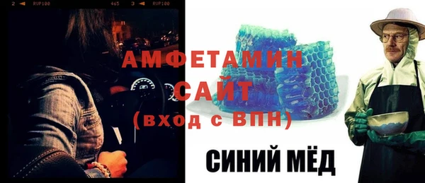 марки lsd Инта