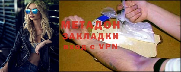 амф Алзамай