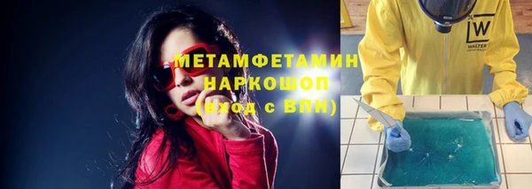 наркотики Алексеевка