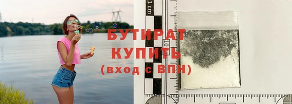дживик Абдулино