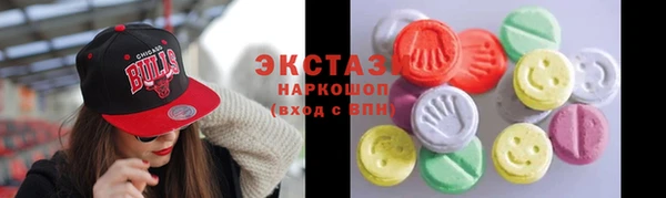 амф Алзамай