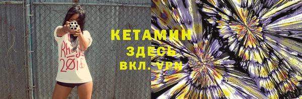 амф Алзамай