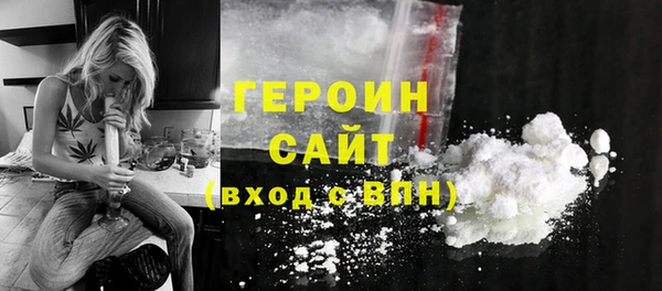 дживик Абдулино