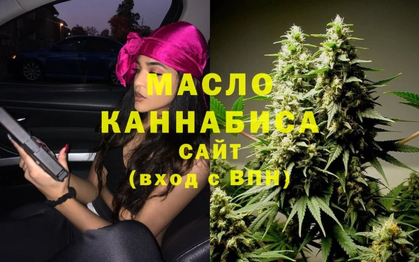spice Абинск