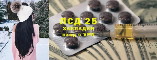 амф Алзамай