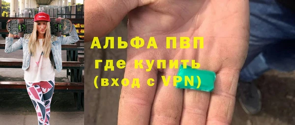 наркотики Алексеевка
