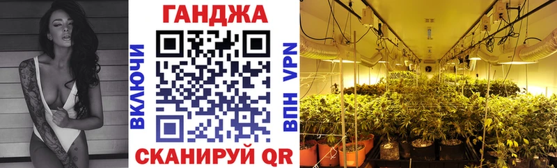 Канабис индика  Абинск 